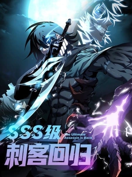sss-class-assassins-return
