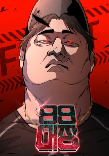 99