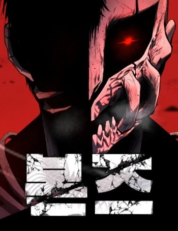 bones