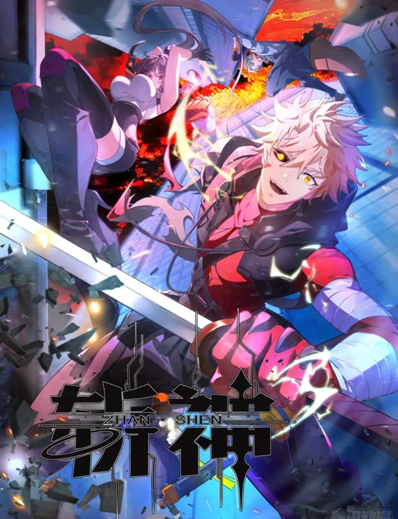 god-slayer