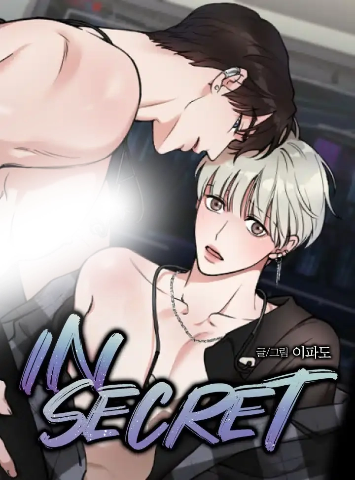 insecret