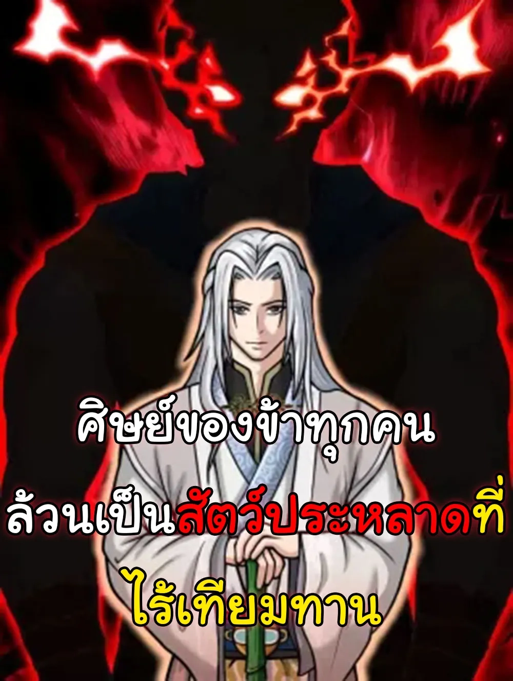 now-ka-5nst3ggi6f0c