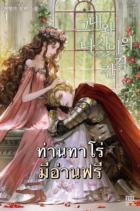 now-ka-fkft6z6tsib3