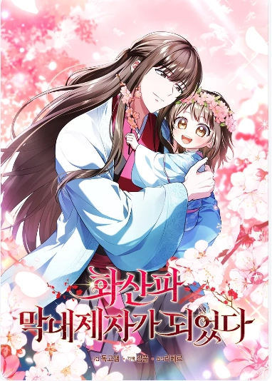 now-ka-vwwam8oyngii