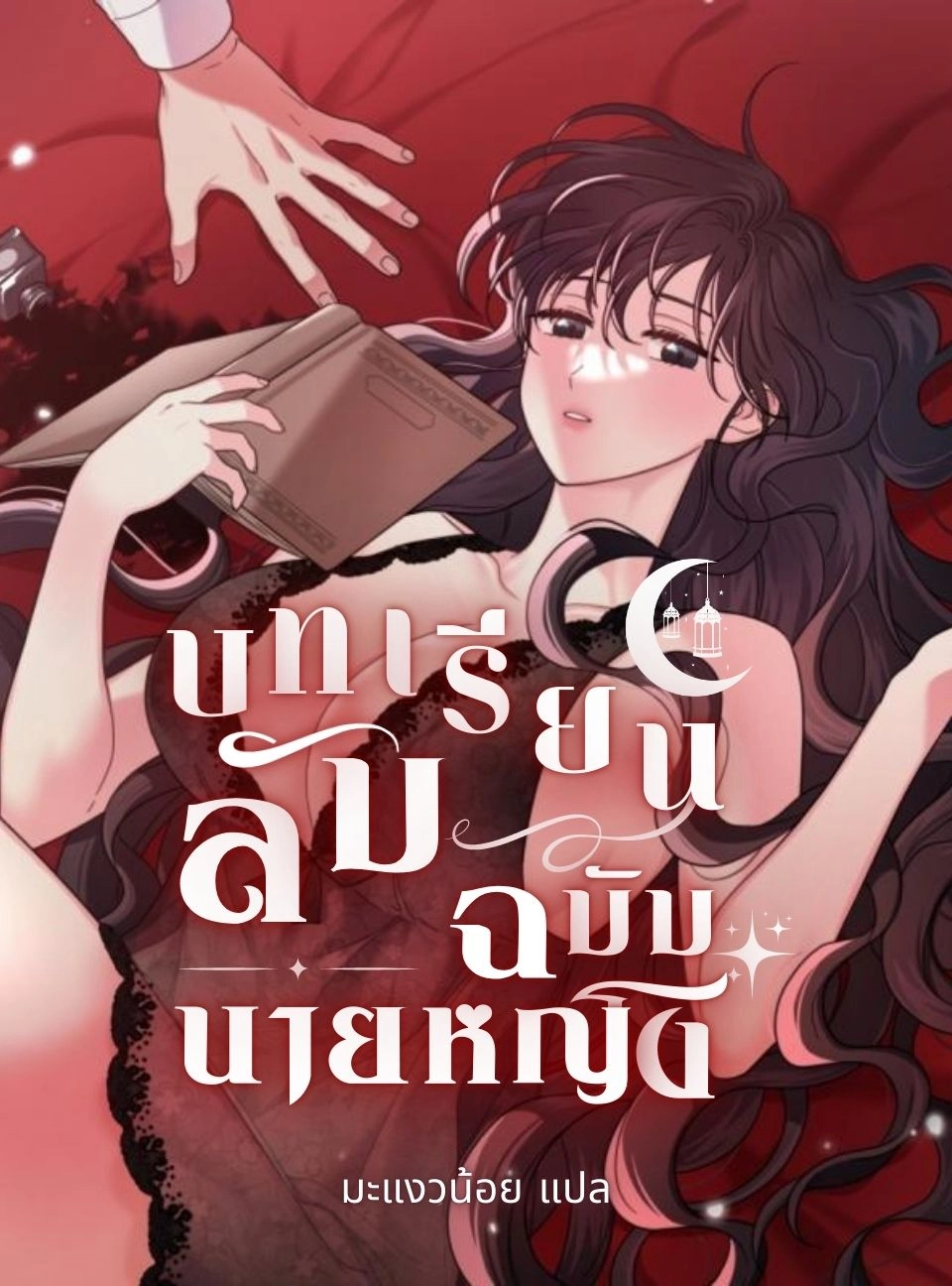 now-ka-ybrc0d83qev4