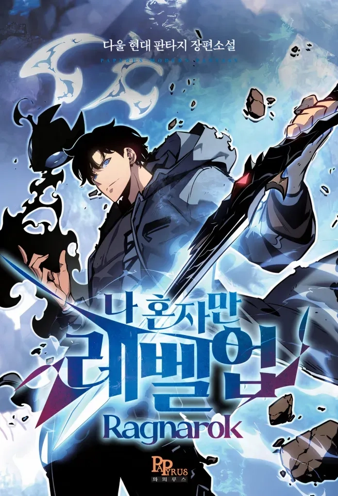 solo-leveling-ragnarok