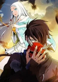 the-hidden-blade