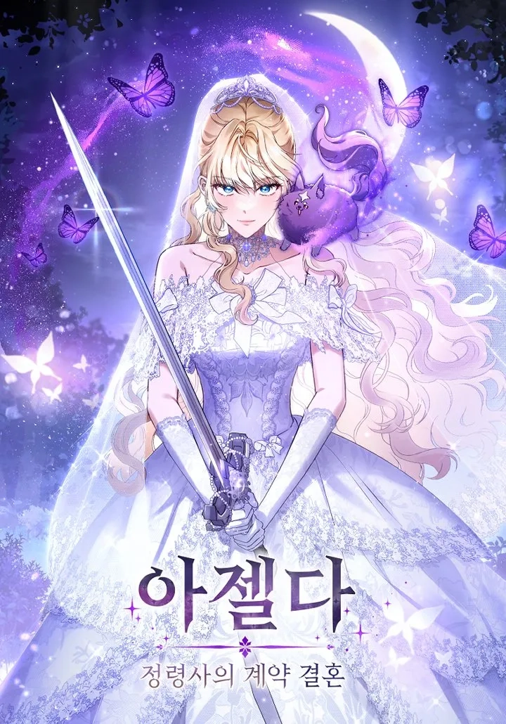 azelda-spirit-masters-contract-marriage