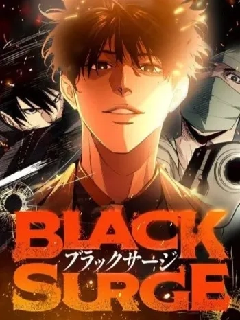 black-surge