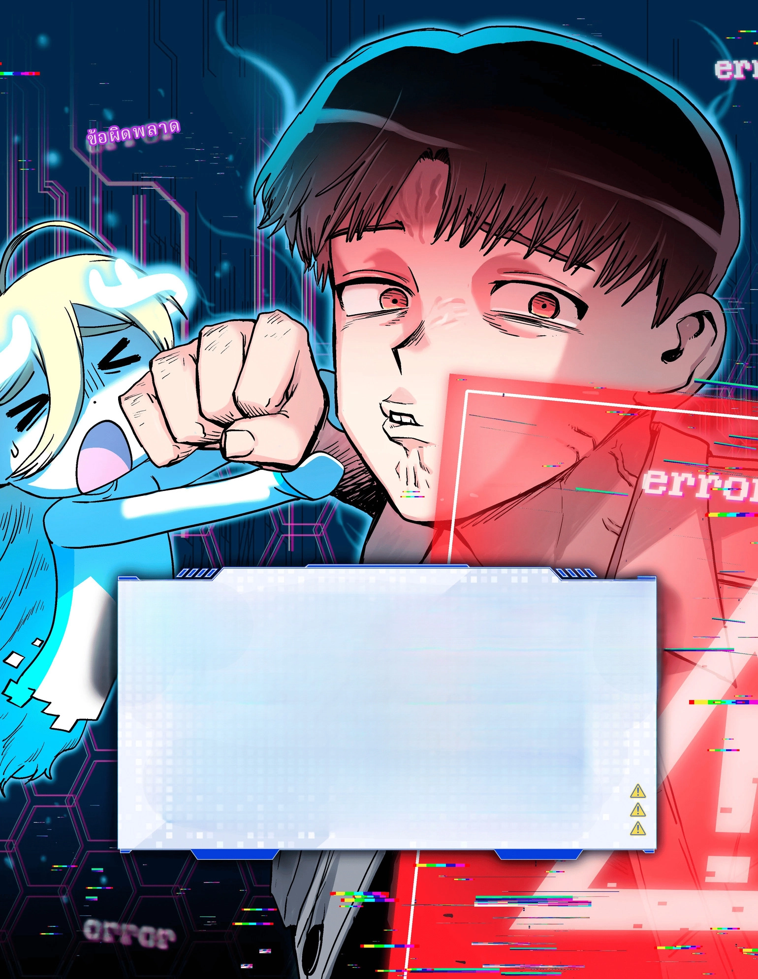 now-ka-i2wnvgx3tac9