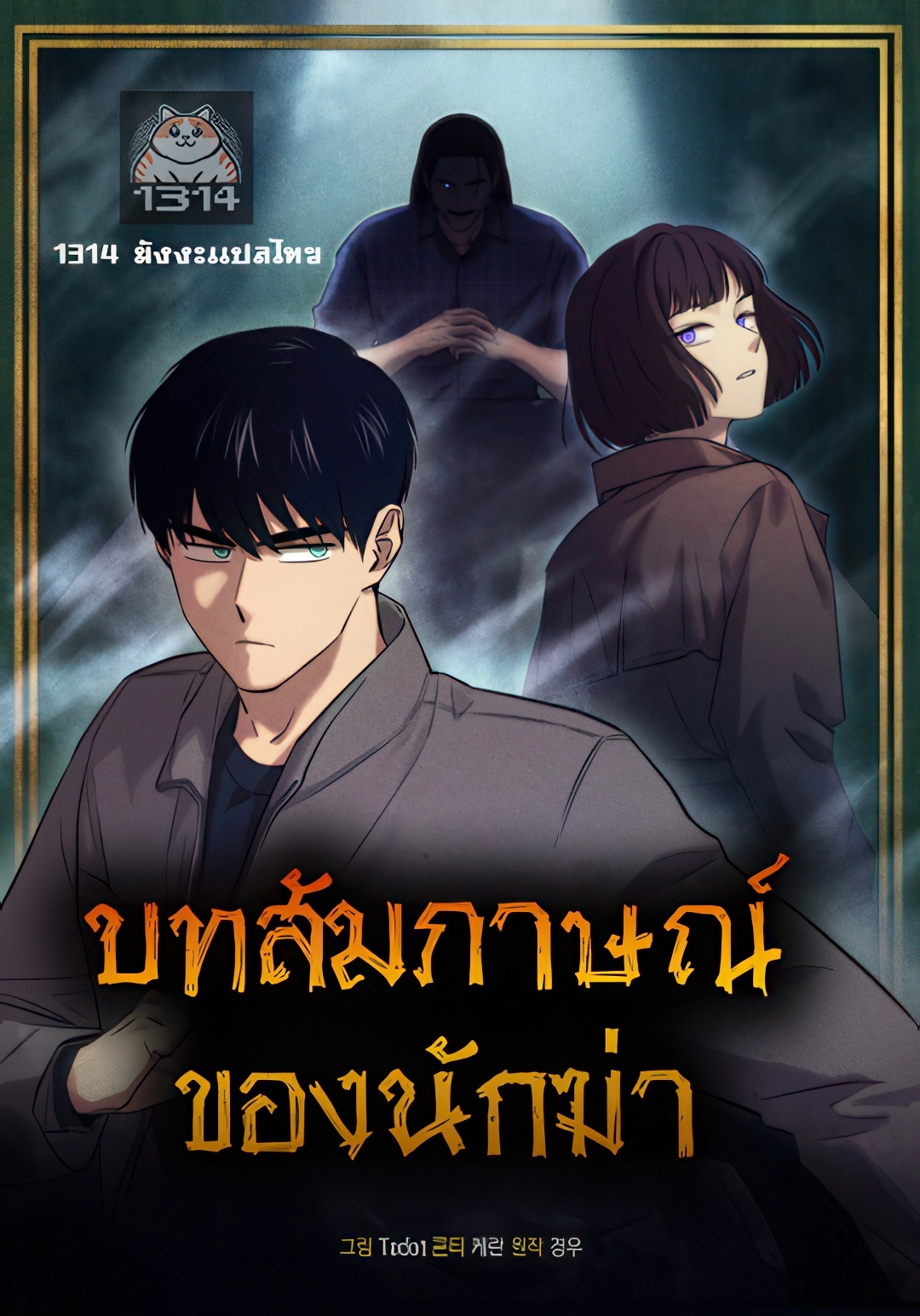 now-ka-uhzjstpst71j
