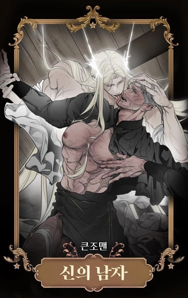 bl