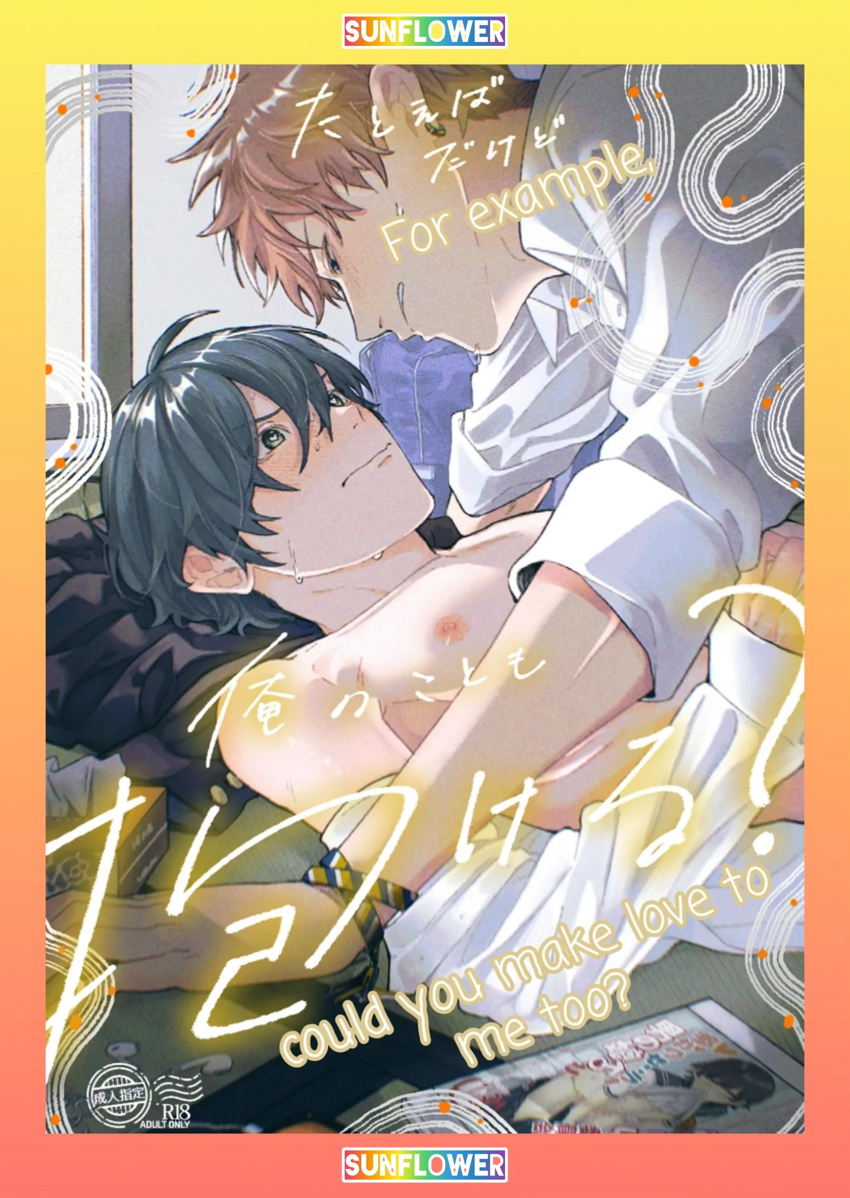 18