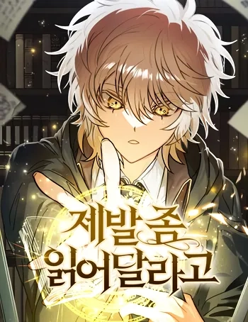 i-become-a-legendary-arch-mage-by-reading-a-book