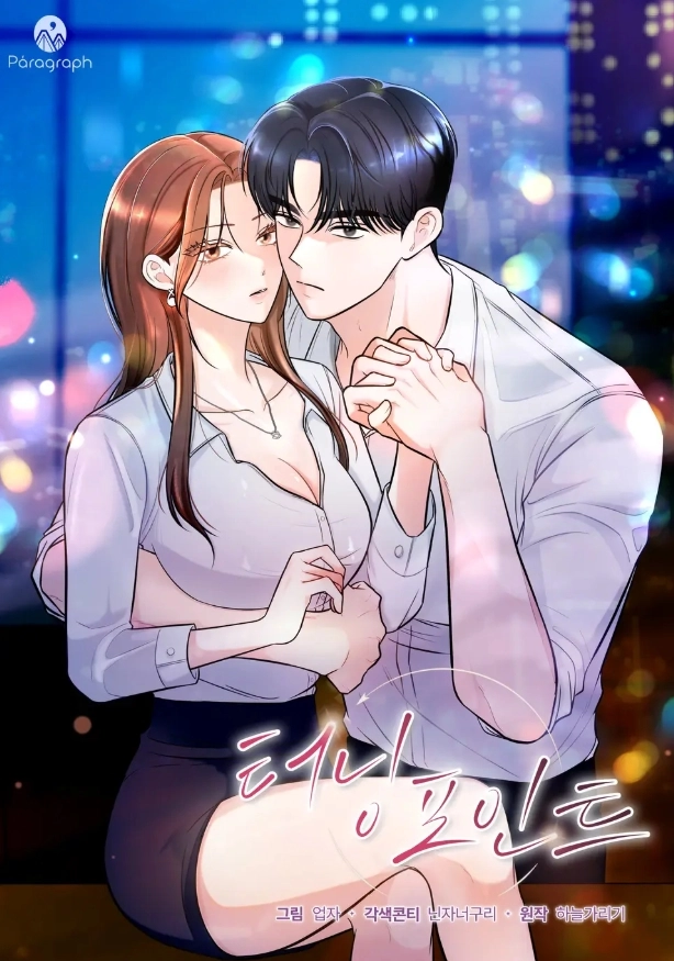 now-ka-6vjltqo6mpub