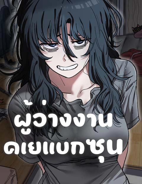 now-ka-yjbeonluv5f7