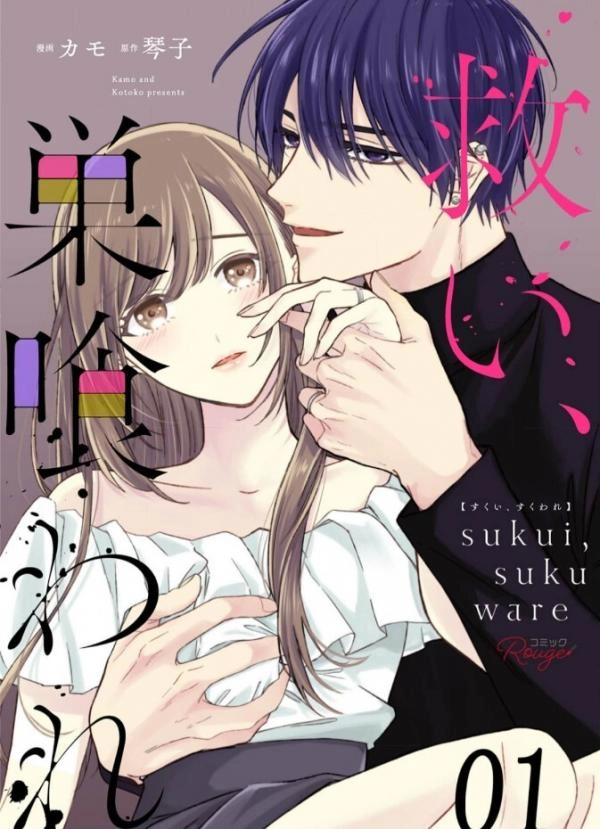 now-ka-ynlu8xn03d64