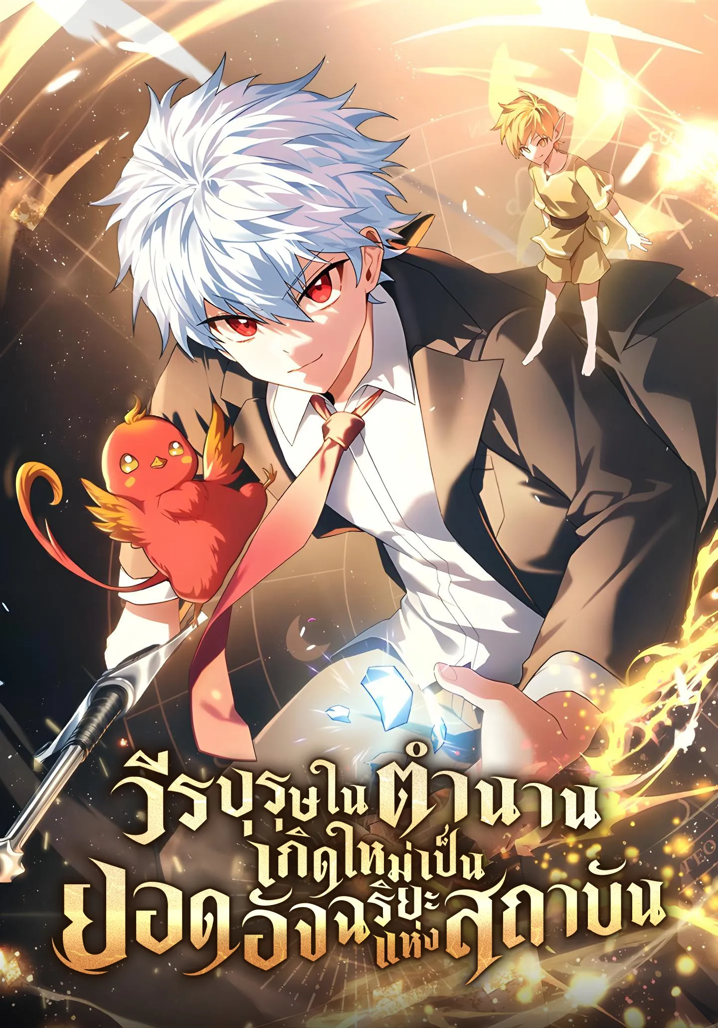 a9a6f2c7-cd21-4146-beb4-0fd9185fdc23