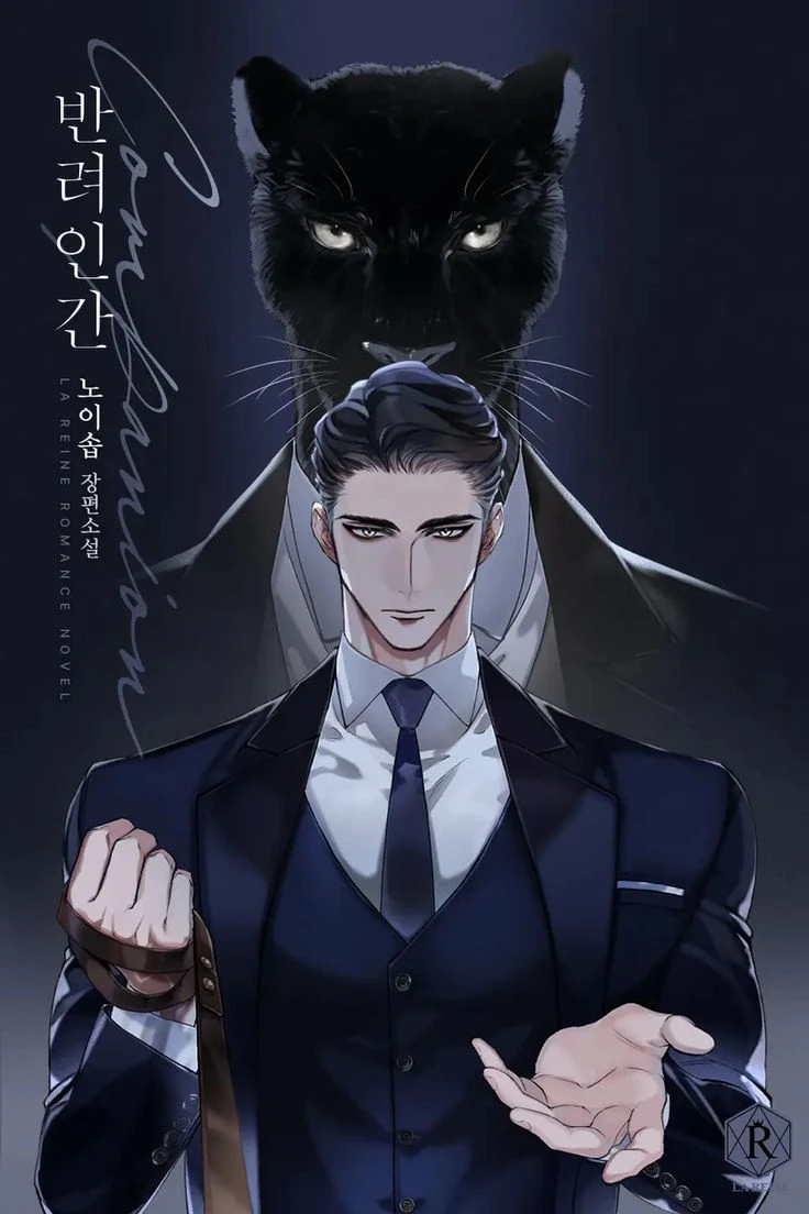 companion