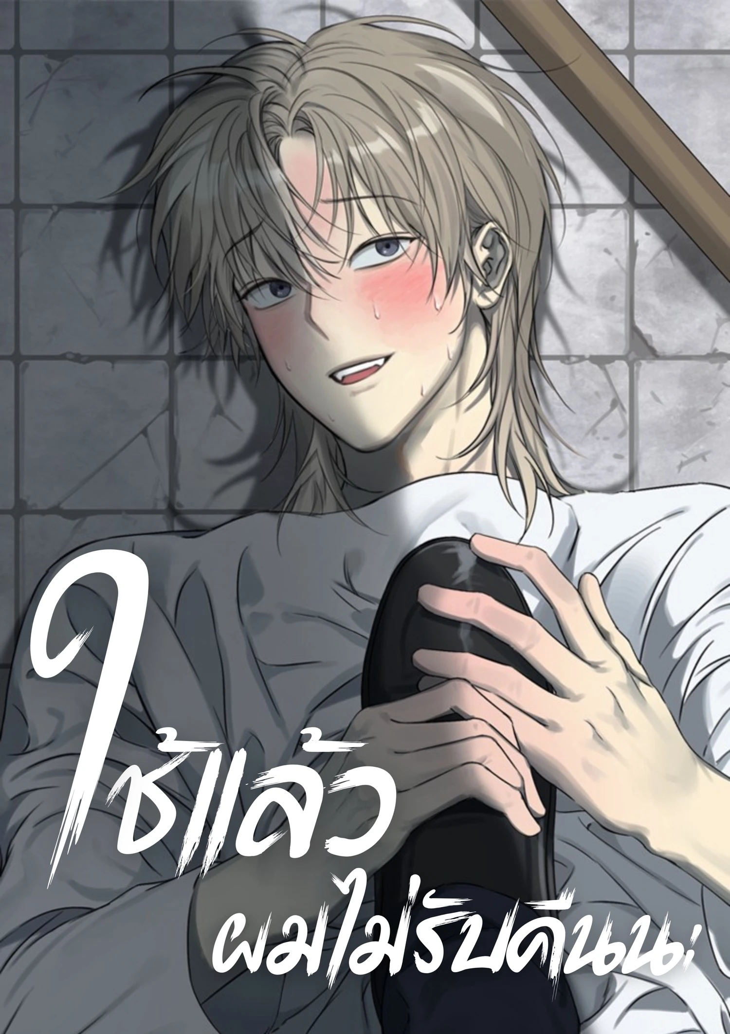 now-ka-665ecbfflzwq