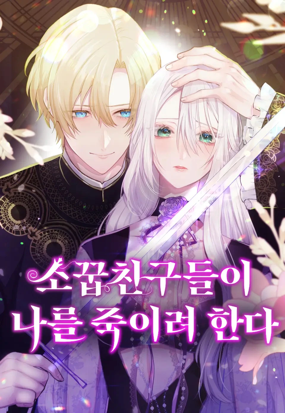 now-ka-gm2qzsfnxcdw