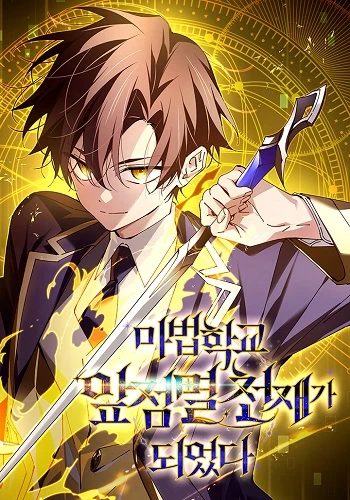 now-ka-qr6k2dbfws2b