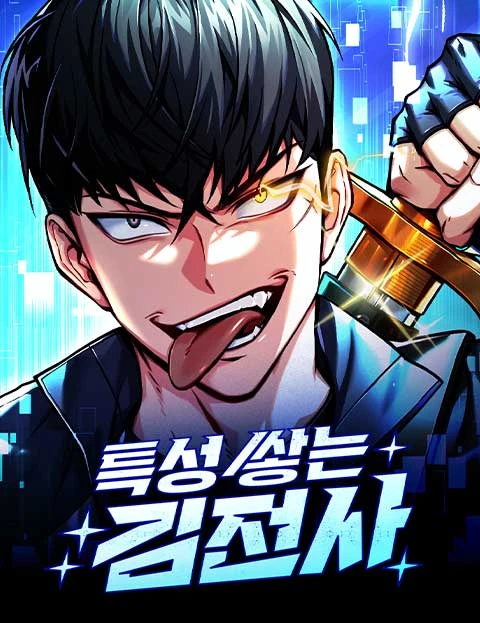 now-ka-wu5ubfmmxelv