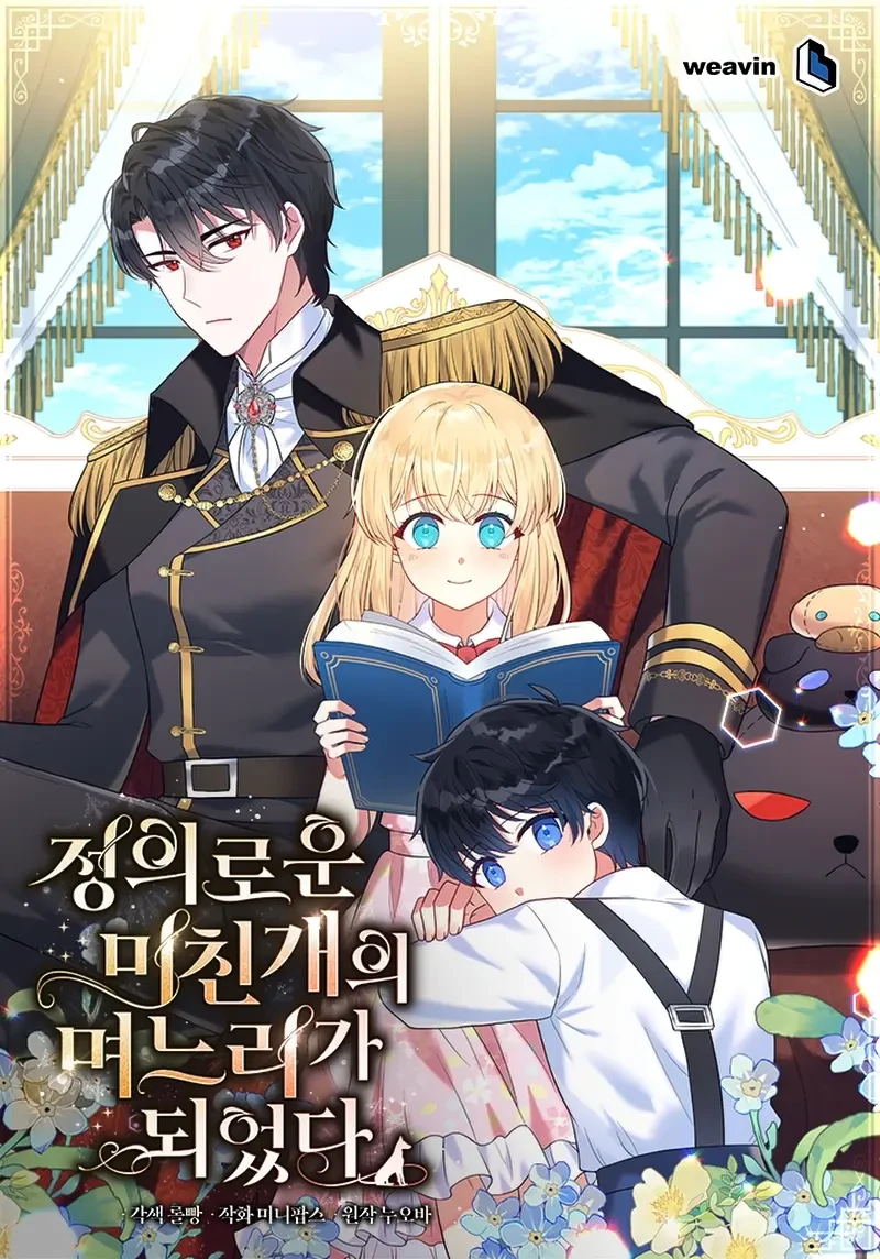 now-ka-xolwbf5ep402