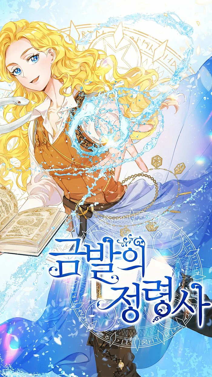 the-golden-haired-elementalist