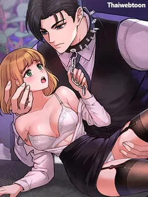 ce-os-collar