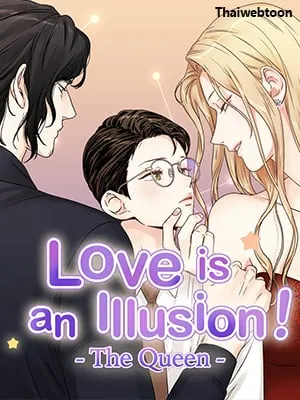 love-is-an-illusion-the-queen