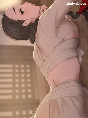 madam