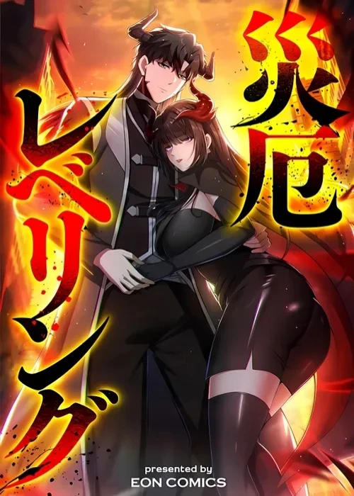 now-ka-qfu0xb01cbej
