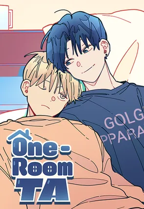 one-room-love-ta