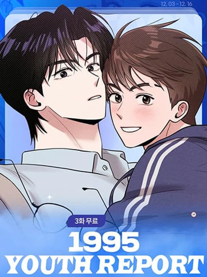 1995-youth-report