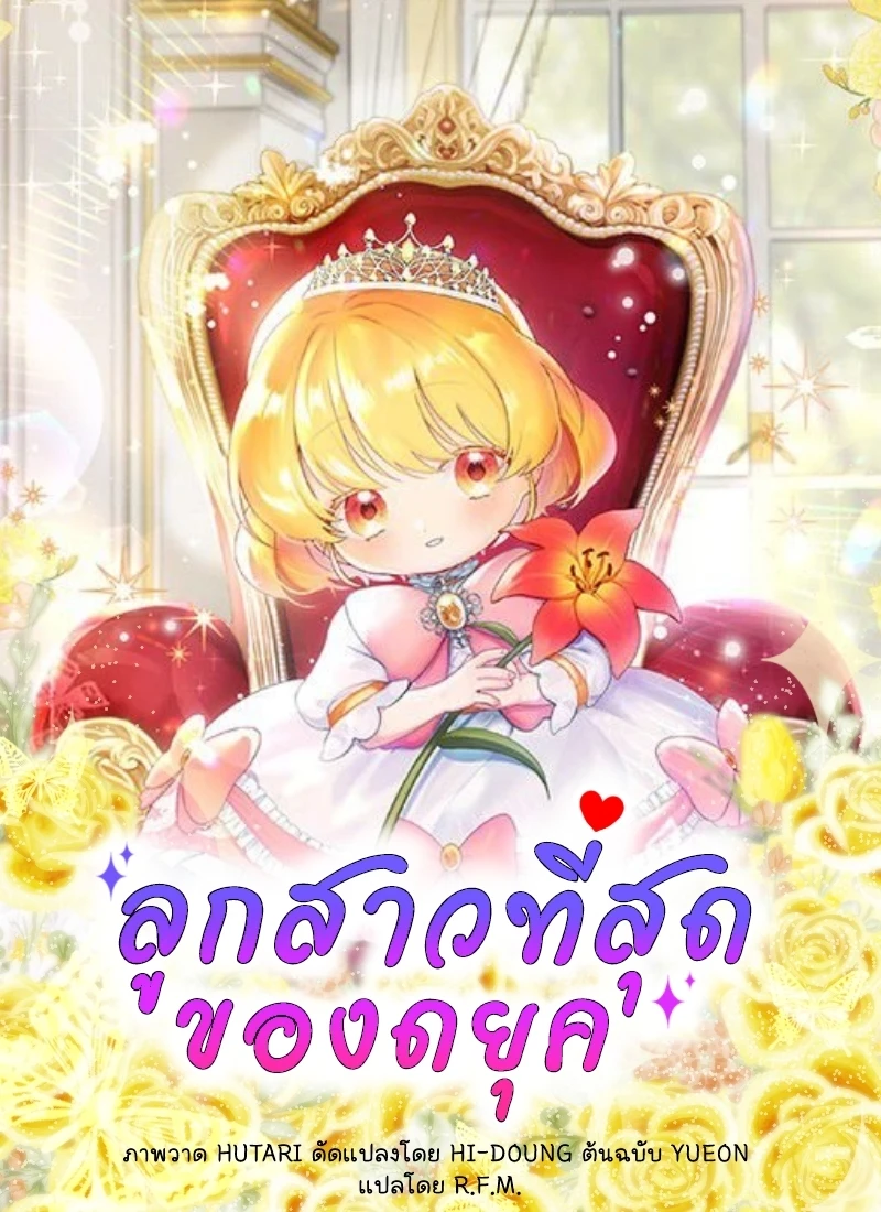 now-ka-65dkm77gfusg