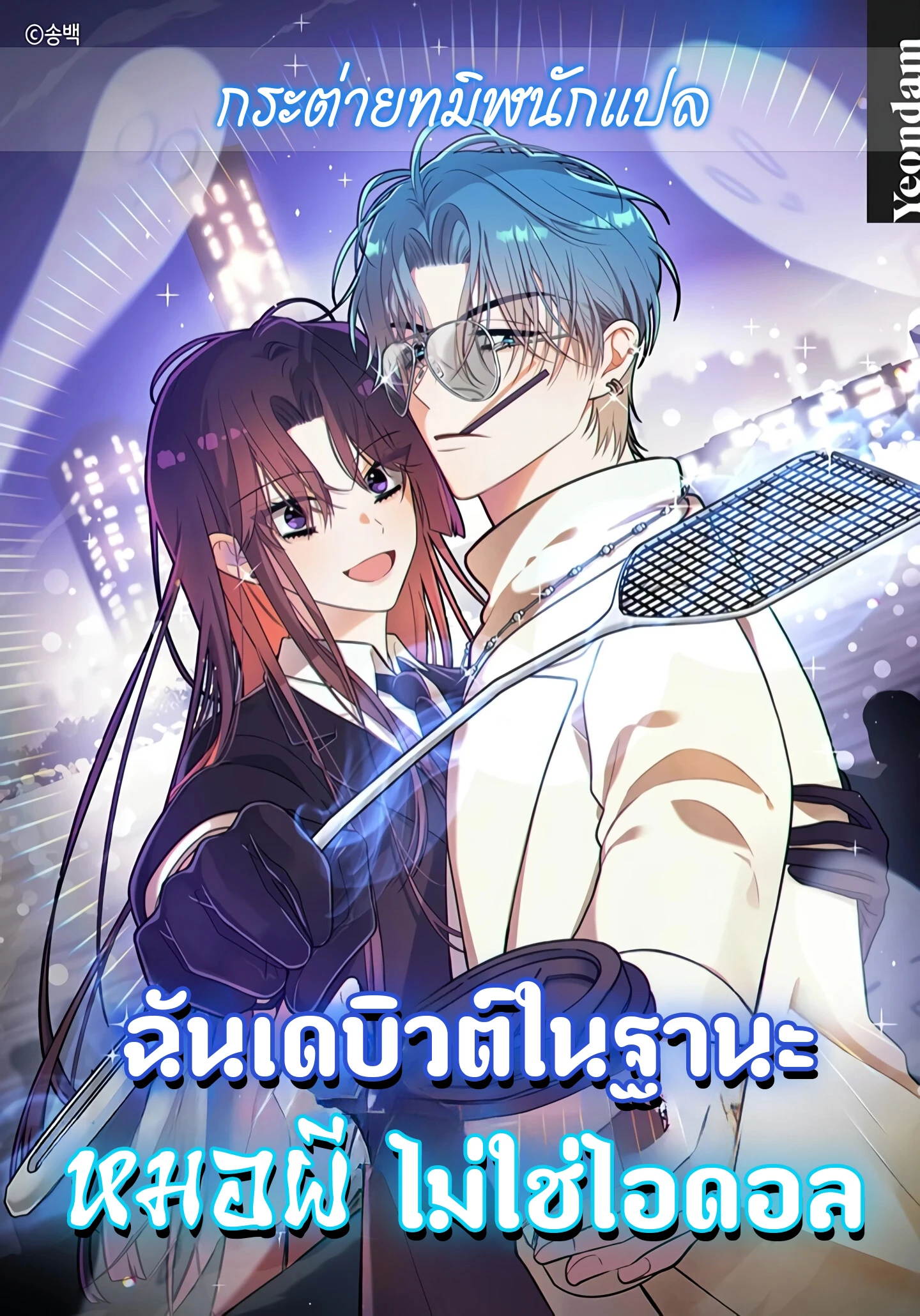 now-ka-78fq4h09f1n3