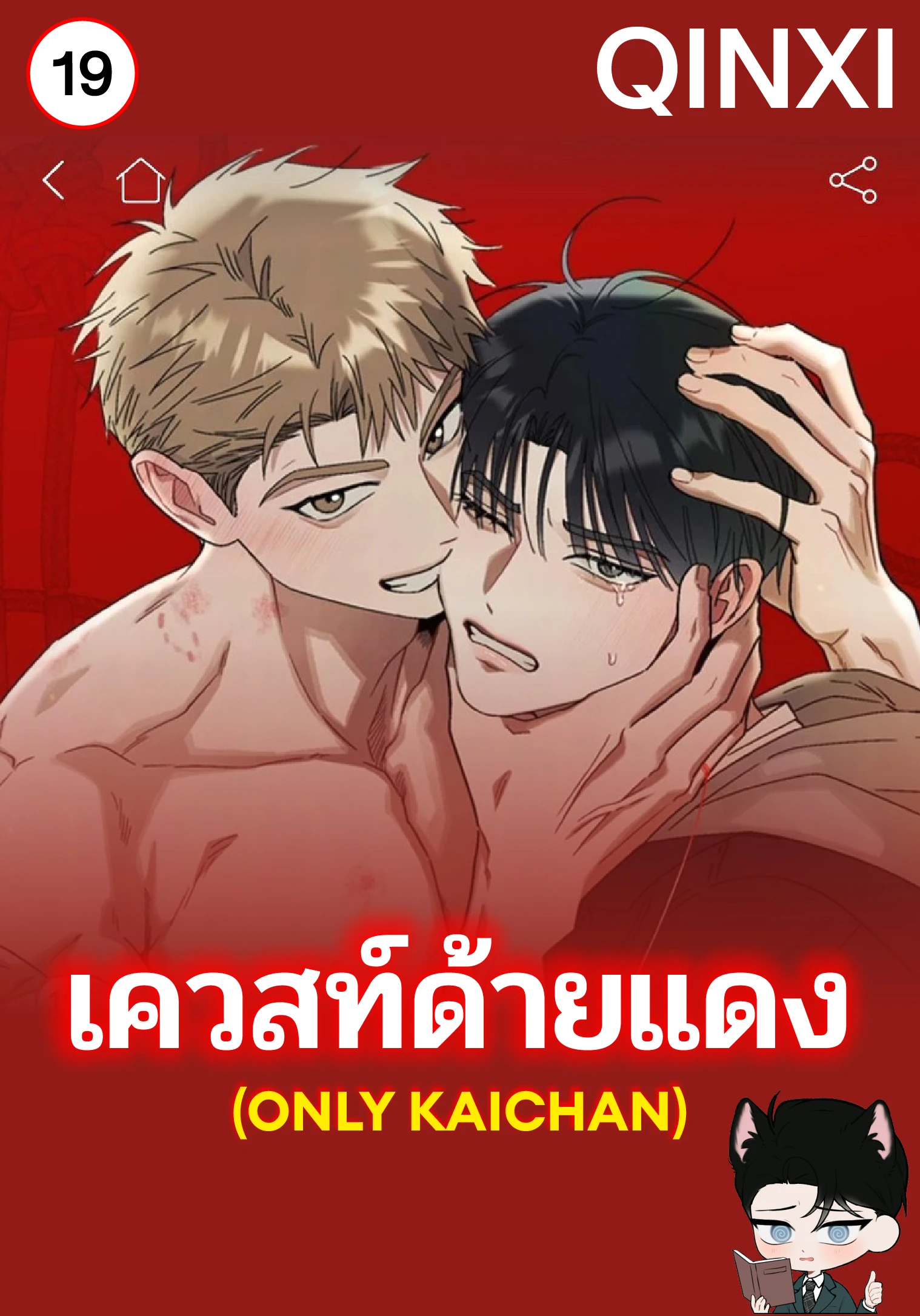 now-ka-ohclq6a345gm