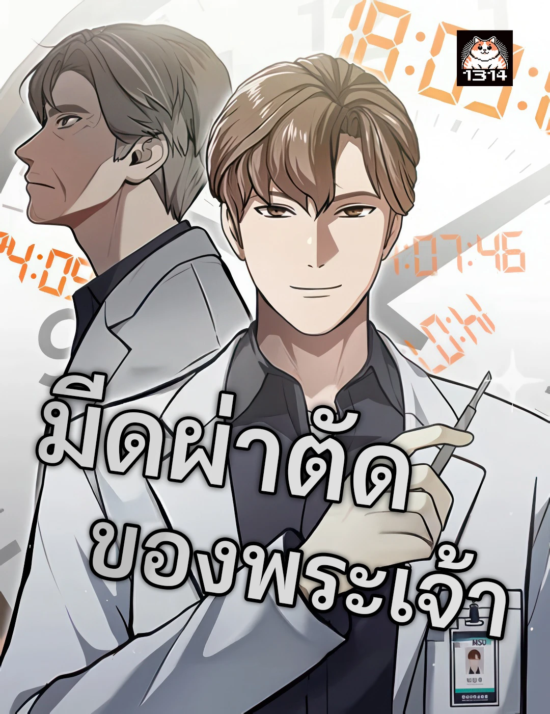 now-ka-p3is27bgh3rh