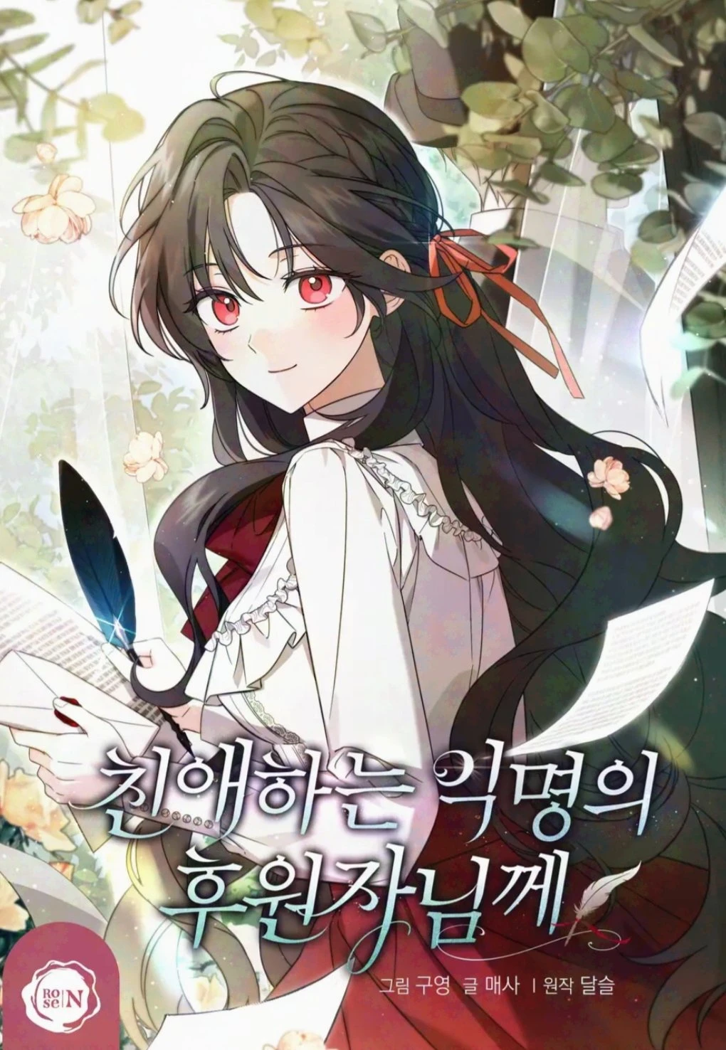 now-ka-xaj8d2yndfpm