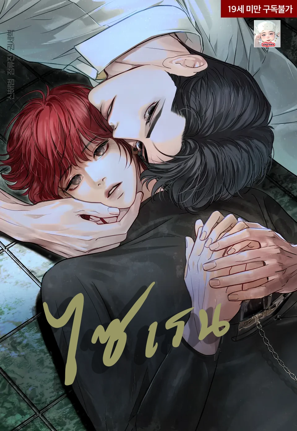 now-ka-yhsji8oiap4t