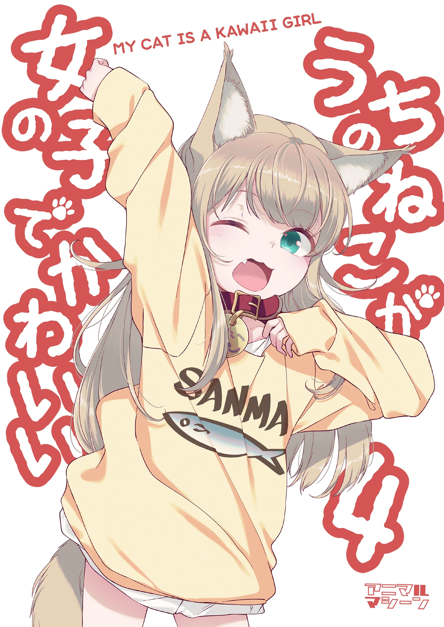 now-ka-17umaa1eacnm