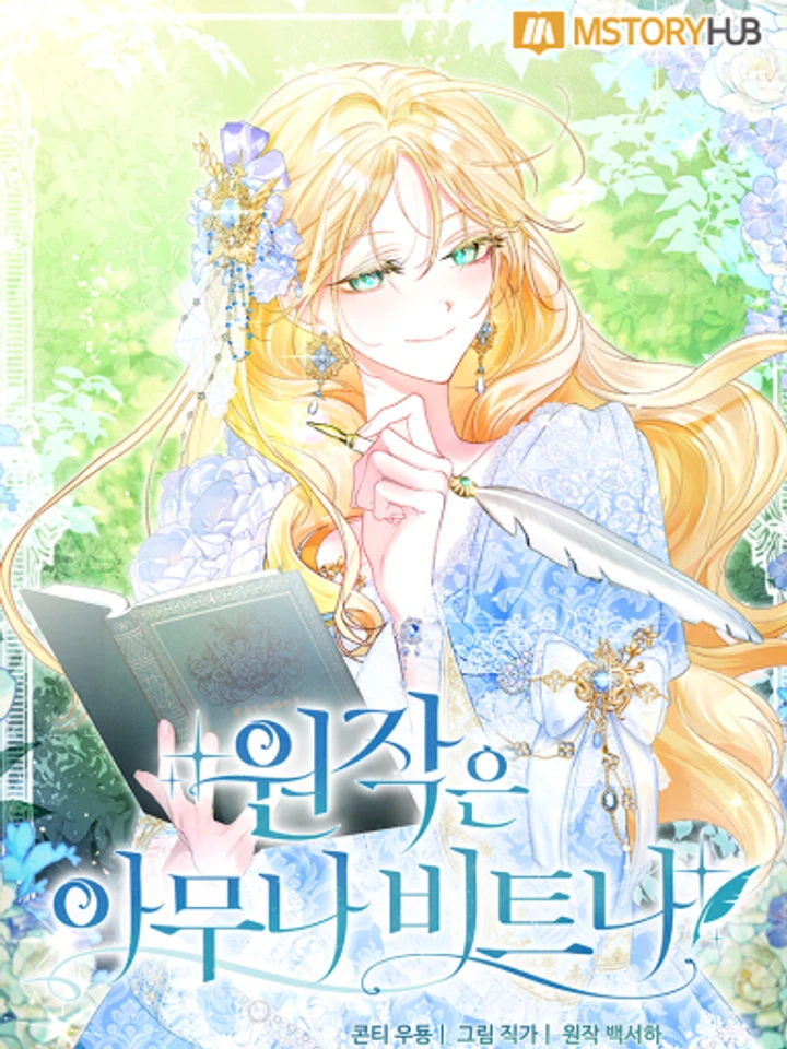 now-ka-849qu2fmclsu