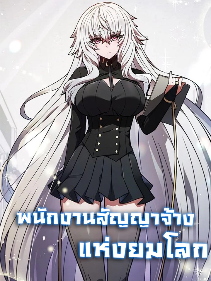 now-ka-v1vcl6mh0e68