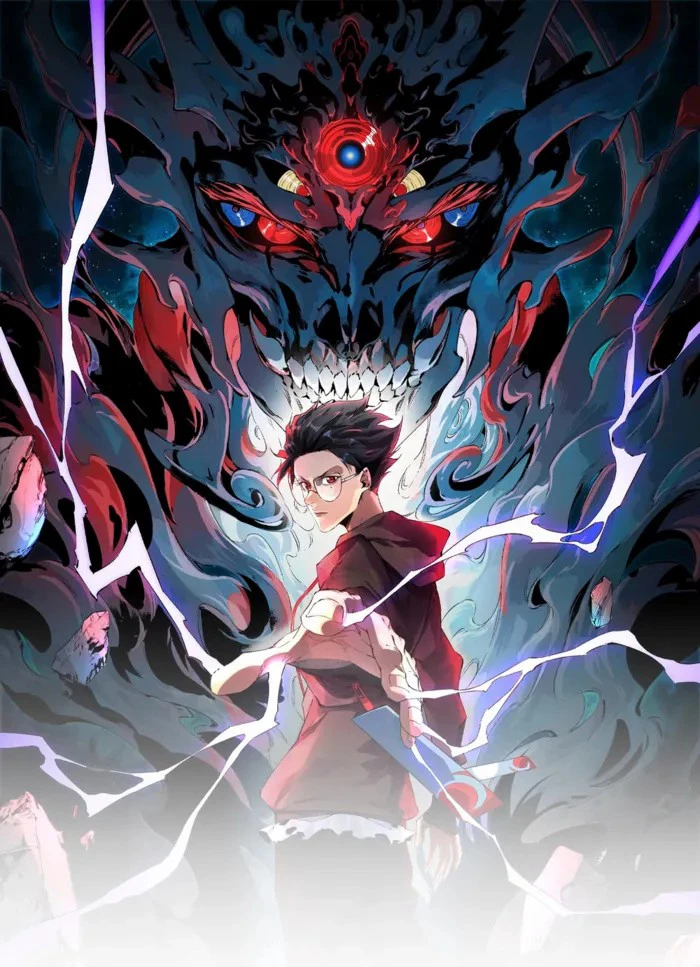 supreme-curse-master