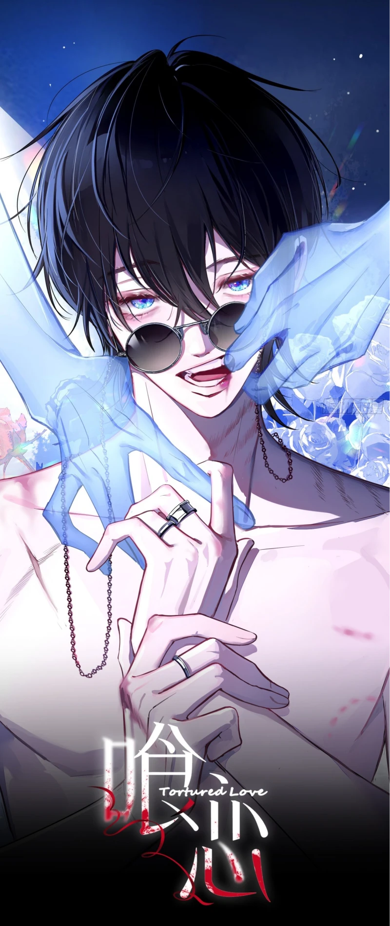 tortured-love-bl