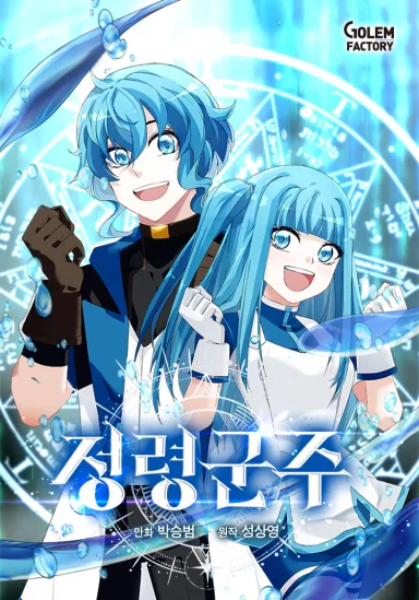 now-ka-lkbwz531752y