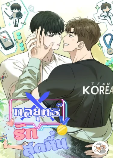 now-ka-lxckvb5fvndk