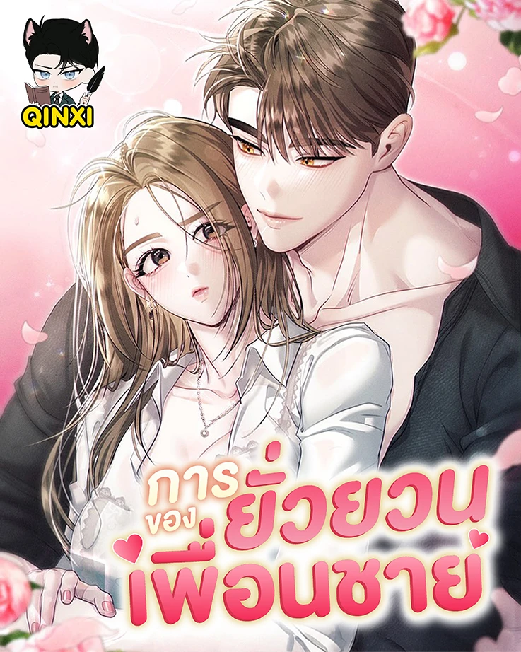 now-ka-rupnusvqb59e