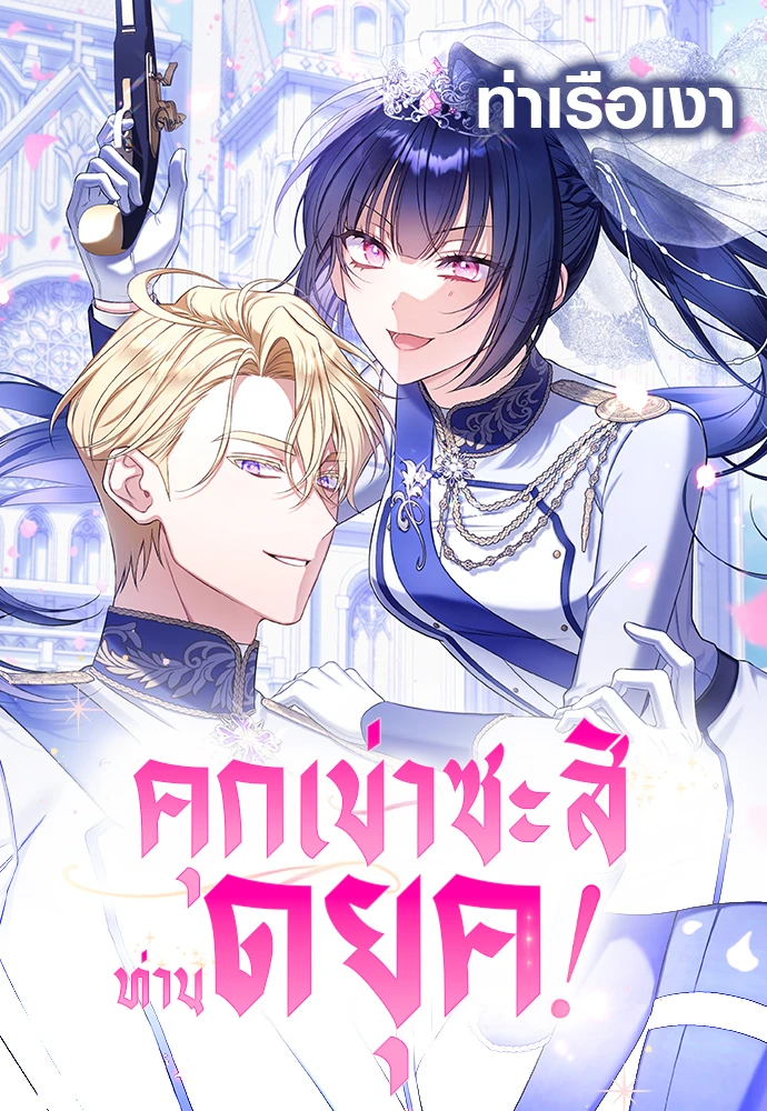 now-ka-rwu6mskdluv3